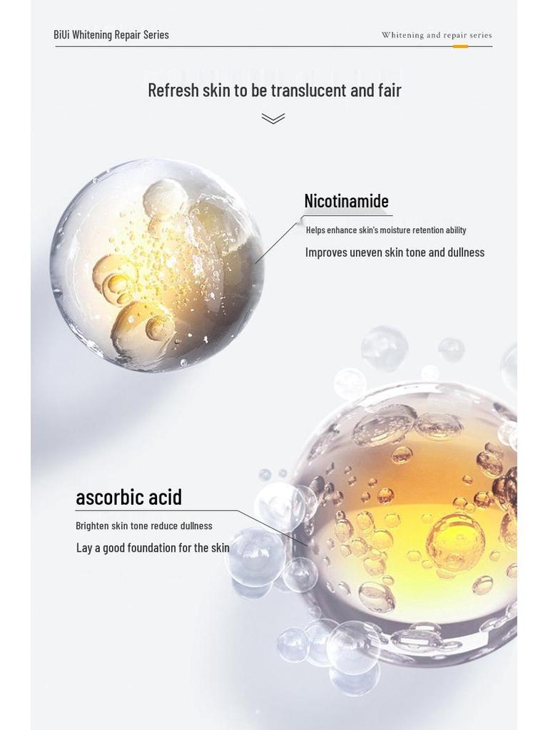 BiUi Aufhellungs- und Fleckenaufhellungsset: Feuchtigkeitsspendend, pflegend, gegen Vergilbung, Anti-Aging-Reparatur mit Wasser und Lotion.