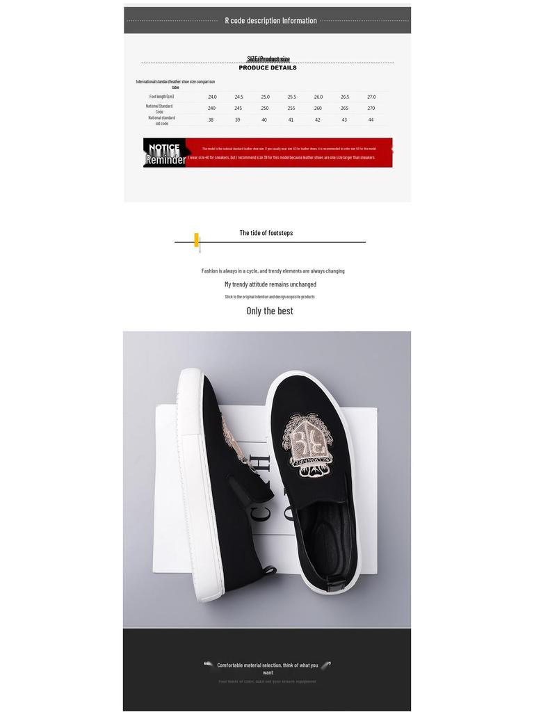 Herren Herbst Casual Slipper Loafer mit britischer Stickerei – Bequem und trendig