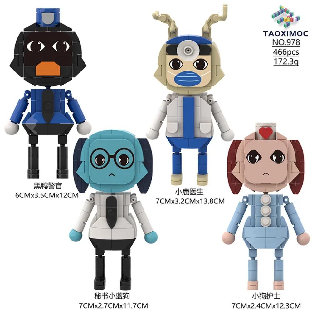 Animal Hospital BUilding Blocks Horror Game Animal Hospital Anomaly Cat Dog Penguin Bunny Animal Hospital Accessories Toys Gifts