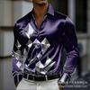Galaxy Print Long Sleeve Shirt, Stylish Men's Button-Down Shirt for Trendy Casual Wear