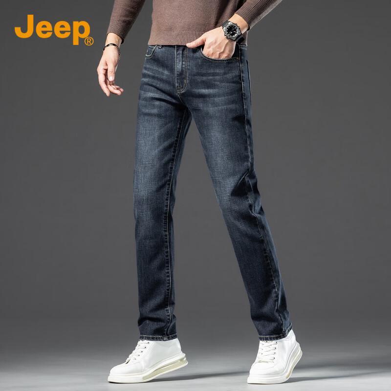 JEEP Men's Elastic Straight-Leg Denim Jeans