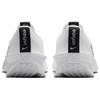 New Nike Interact Run EasyOn White Black FV5590-100