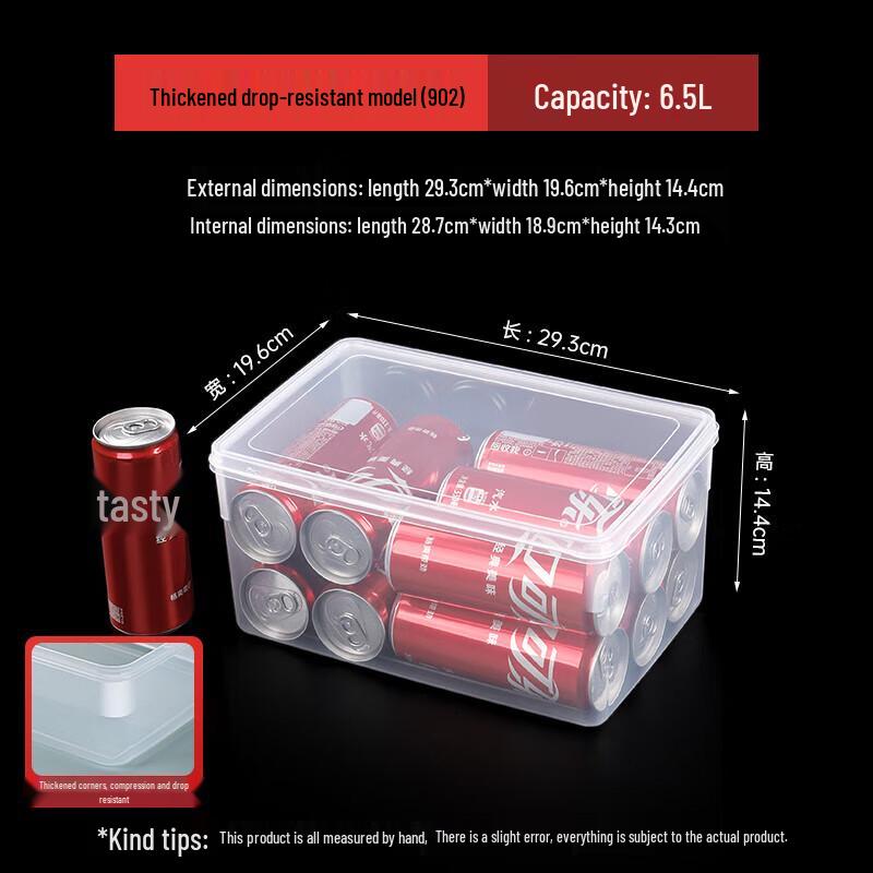 Shixun Transparent Rectangular Food Storage Container