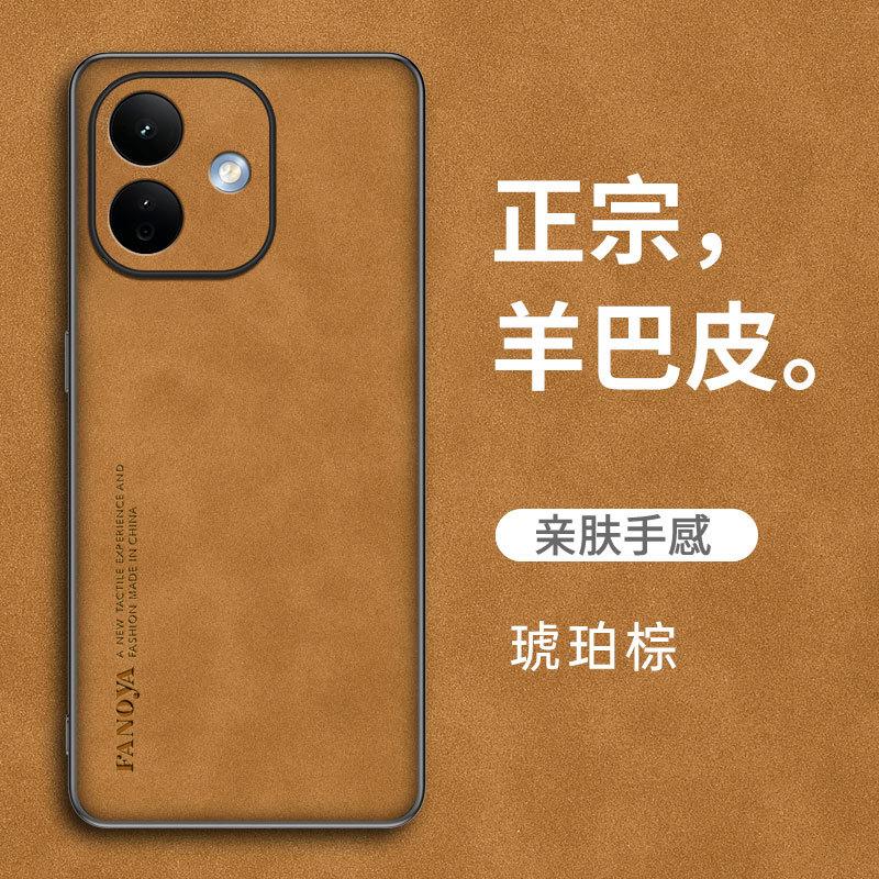 Applicable To Redmi Note11 Mobile Phone Case Business Sheep Babi Redmi 11Pro Mobile Phone Case Anti-drop Protective Case