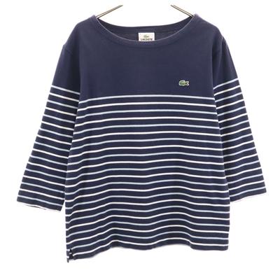Bordürenmuster 7/8-Ärmel U-Boot-Ausschnitt Baskenshirt 3 Marine Herren Gebraucht