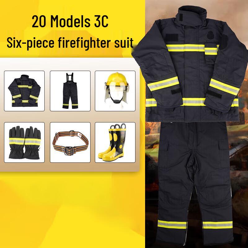 

Suxing 20-Style Premium 6-Piece Firefighter Rescue Suit