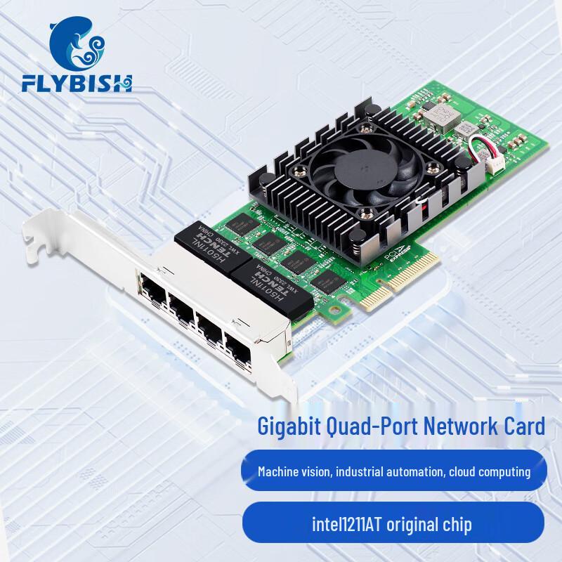 FLYBISH PCIe x4 Gigabit Ethernet Network Adapter (CN version)