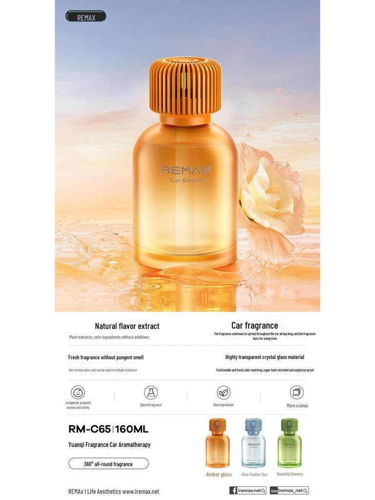 Remax Vitality Car Perfume: Long-lasting Plant Extract Fragrance for Odor Removal