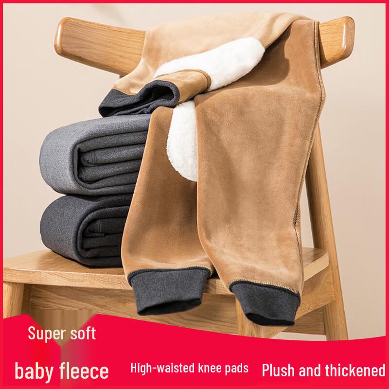 Men's Fleece-Lined Thermal Pants with Thickened Knee Pads