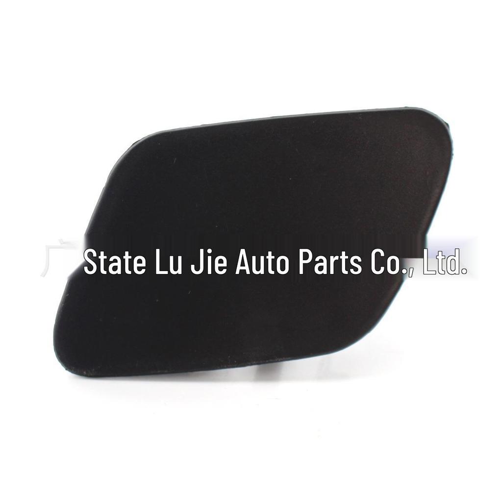Compatible Headlight Washer Cover for BMW X5 E70 (2007-2009) 51657199141/5165719914.