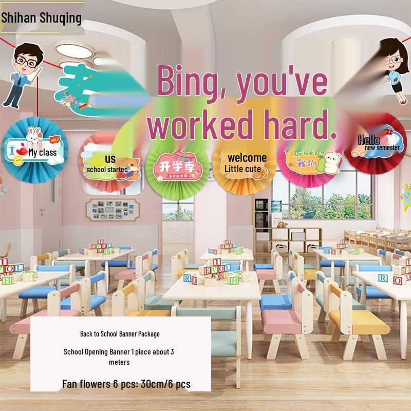 Back-to-School Classroom Fan String Decorations for Kindergarten and Primary School
