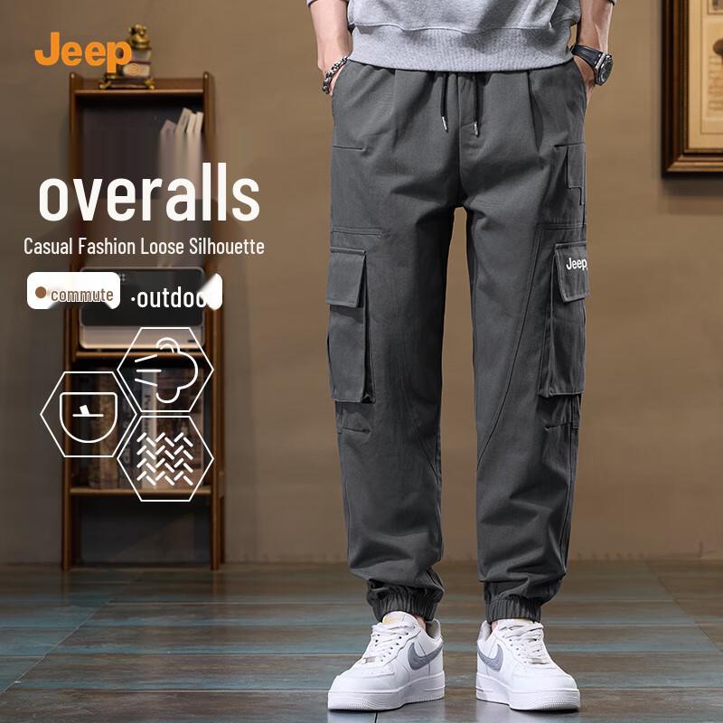 

JEEP Men s 100% Cotton Jogger Cargo Pants 3XL
