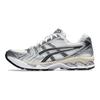 Gel Kayano 14