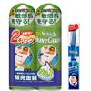 Schick Medicated Shave Guard Shaving Foam Double Pack Bonus 200g2 Razor Men Quasi-Drug