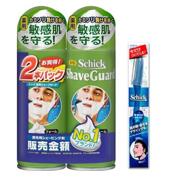 Schick Medicated Shave Guard Shaving Foam Double Pack Bonus 200g2 Razor Men Quasi-Drug
