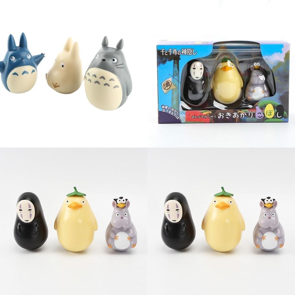 Niedliche Totoro Wackelkopffigur PVC- und Harzmaterial Cartoon Anime Desktop Dekoration Set mit 3 Figuren in einer Box Figuren)