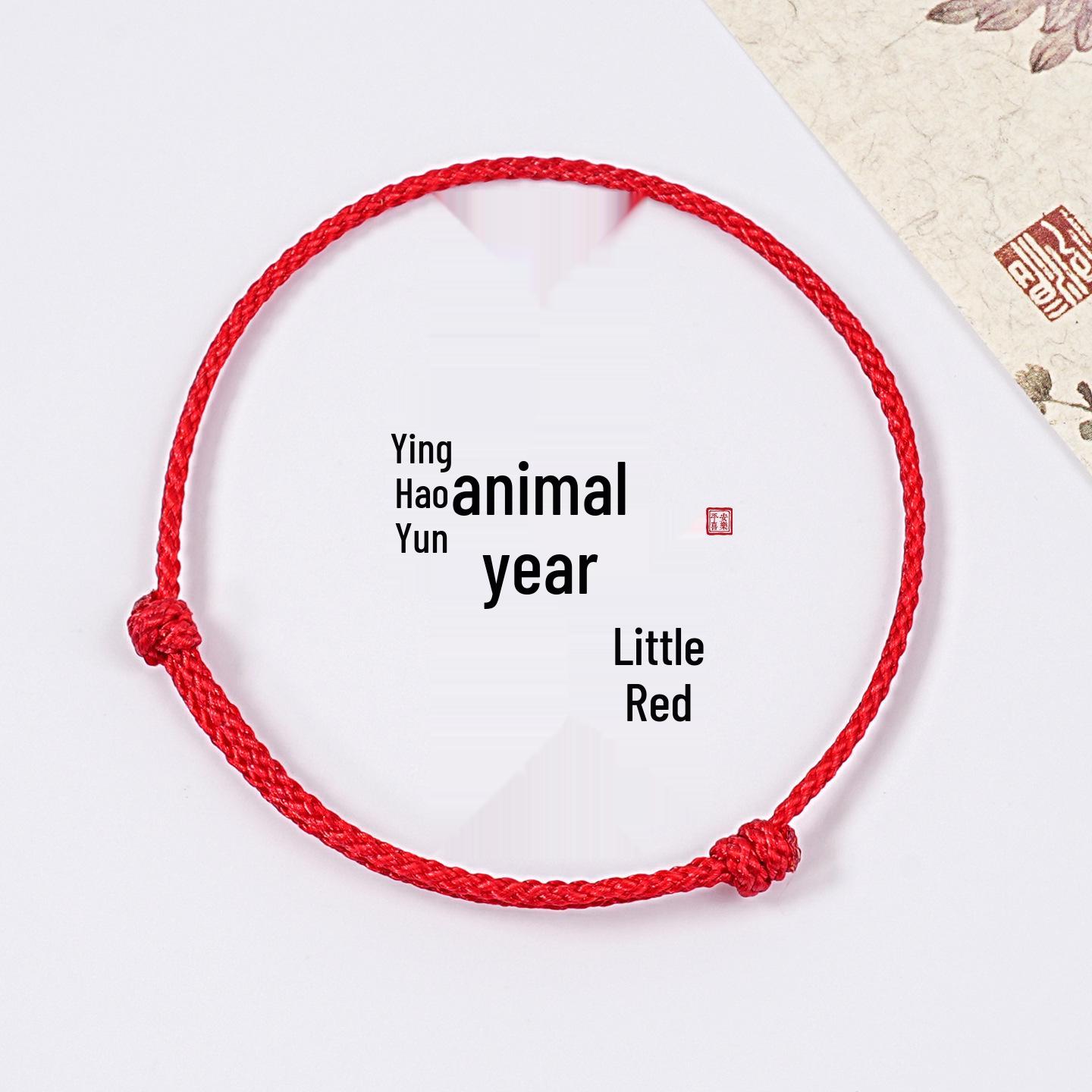 

Benmingnian Red String Lucky Beads Bracelet & Anklet for Infants and Toddlers 1.0mm Anklet for Adults