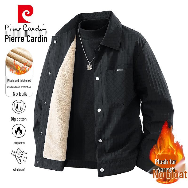 Pierre Cardin Men's Fleece-Lined Casual Jacket