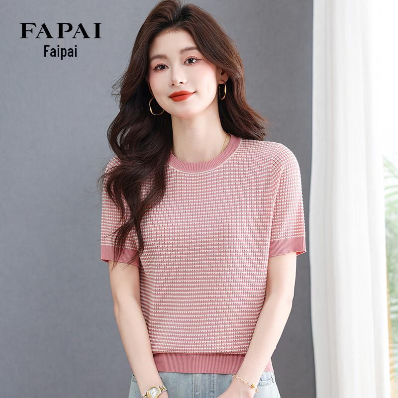 FAPAI Women s Ice Silk Striped Knit Short Sleeve T-Shirt L