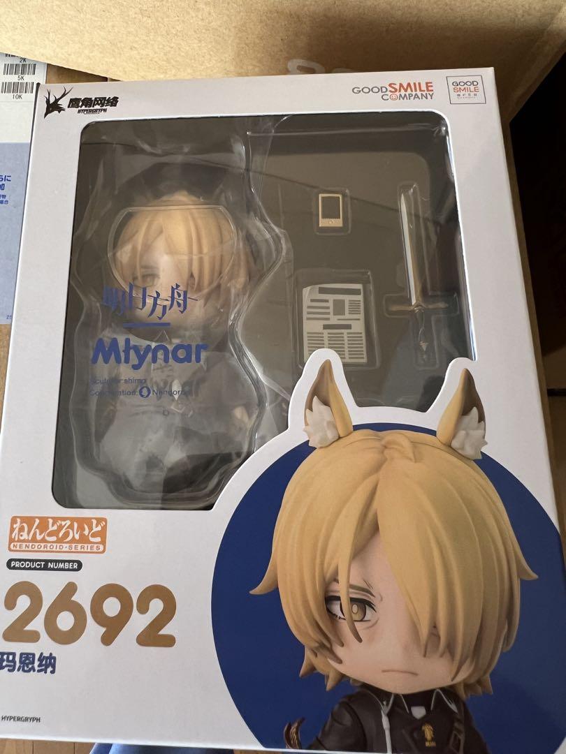 

[USED] Discounted Arknights Tomorrow s Ark Nendoroid Murinal Figure