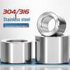 304 Stainless Steel Female Thread Welding Base Plug