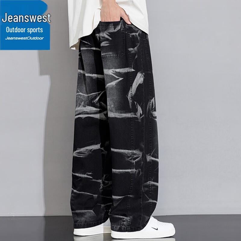 Jeanswest Men's Outdoor Casual Straight Wide-Leg Jeans