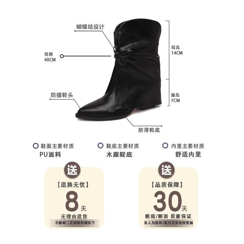 Fashion Bow Leather Boots Pointed High Heels Autumn and Winter Niche Design Sense Short Boots Comfortable Thick Heel Trousers Boots Women