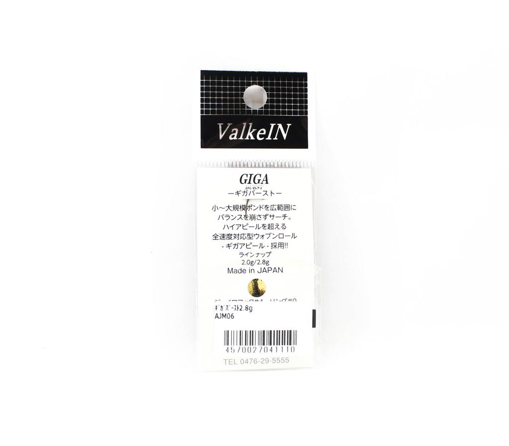 Valkein Spoon Giga Burst 2.8 grams Sinking Lure AJM6 (1110)