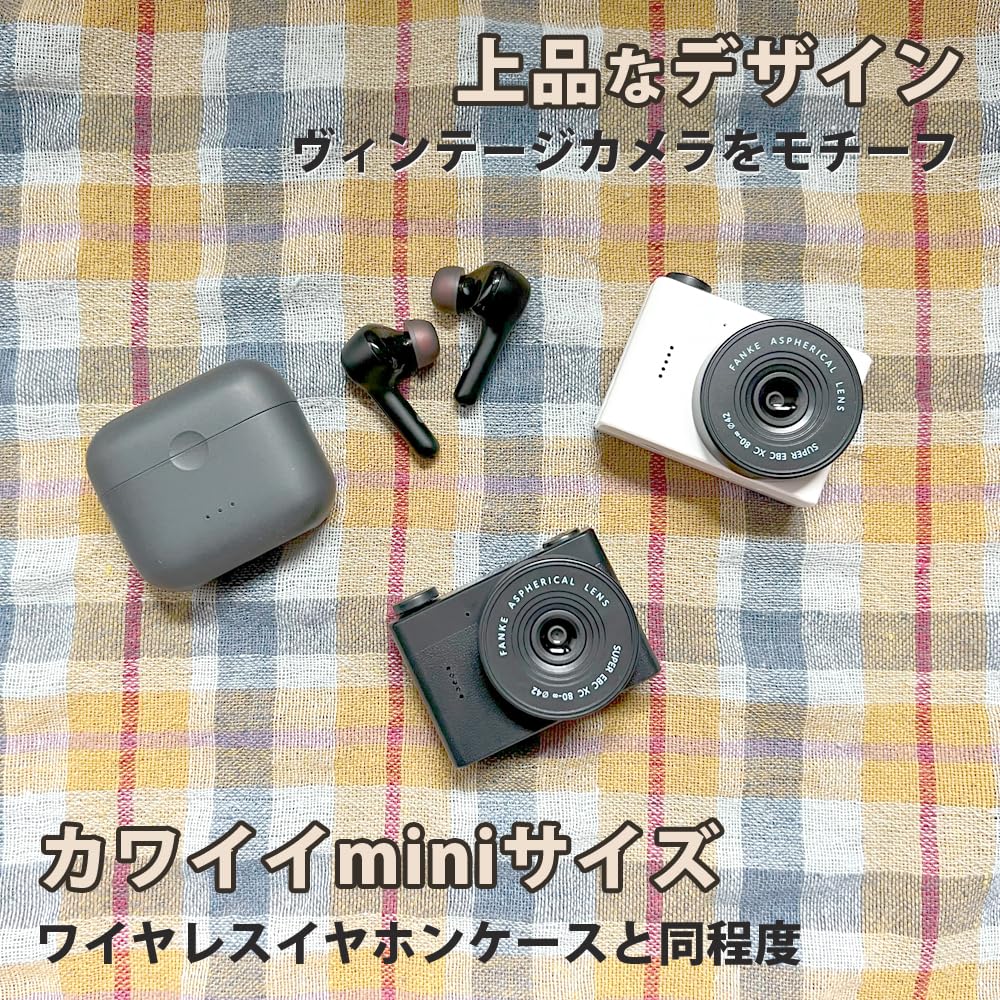 No-brand Retro-style Mini Digital Camera with 20MP Resolution, a 1.54-inch LCD Screen, and a Compact, Low-fidelity Video Recording Function. White.