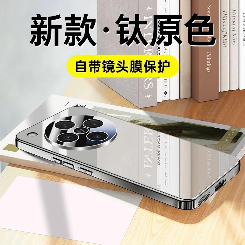 [Mirror glass] Applicable to OPPOFindX1 mobile phone case x1pro new lens all-inclusive anti-drop  case