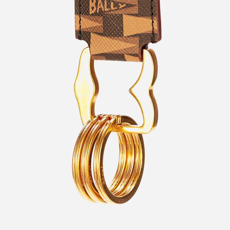 Bally Men's Cowhide Letter Keyring