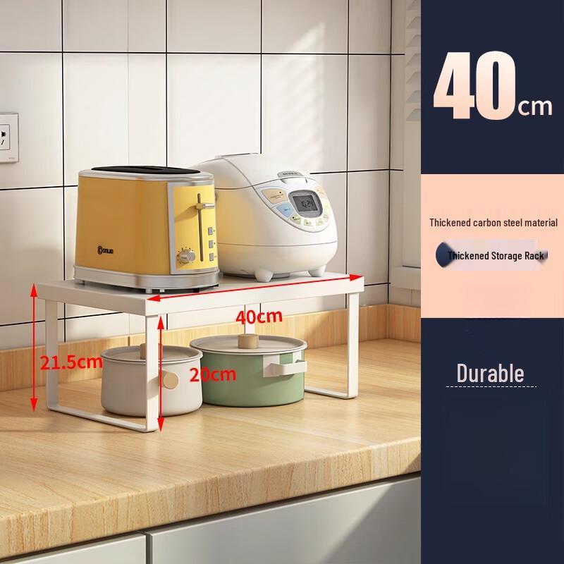 

Kitchen Countertop Stackable Organizer Shelf