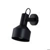 Applique murale décorative 1xE27 23W IP20 – Métal noir