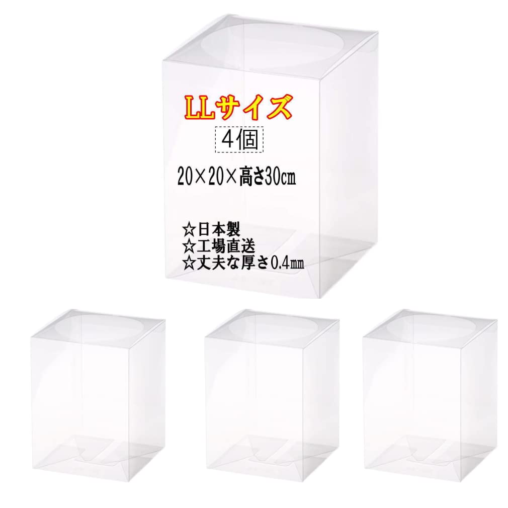 Made in LL 20 x 20 x 30cm 4 clear Flower bouquet preserved flower gift stuffed collection Japan, size, high, cases. boxes, cases, flowers,