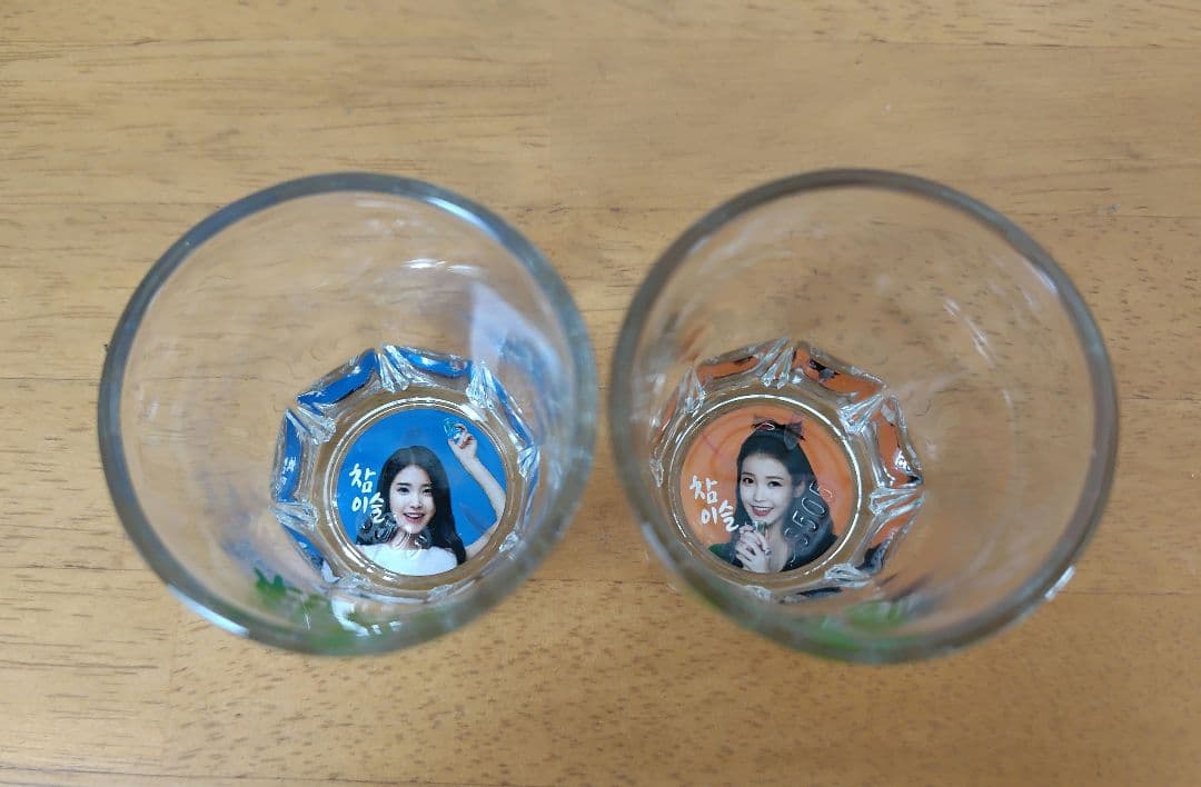 

[Б/У] Рюмка IU Chamisul (Пара)