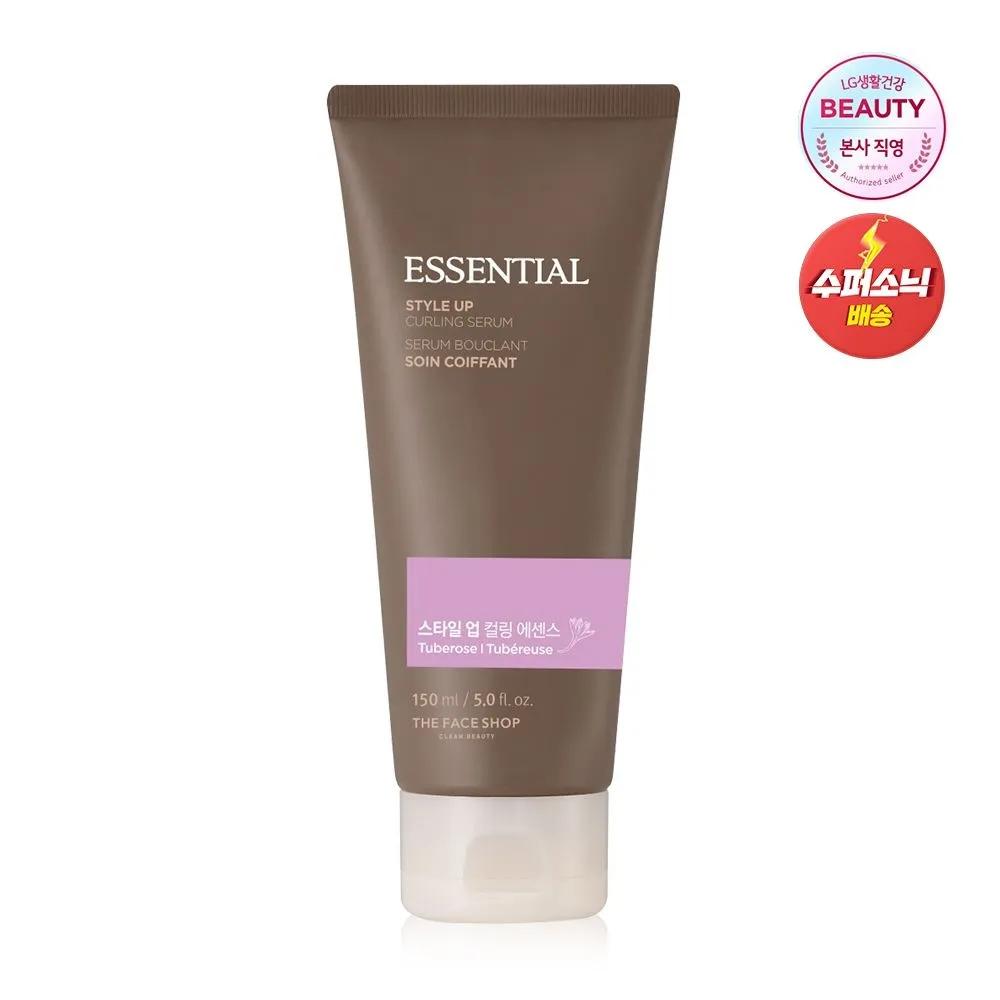 [2ea] Essential Style Up Curling Essence 150ml