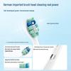PHILIPS Sonic Electric Toothbrush HX5181
