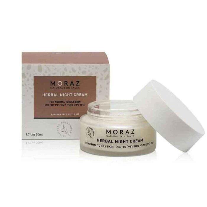 MORAZ HERBAL NIGHT CREAM