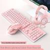 X7 Silent Pink Wireless Keyboard & Mouse Set for Women - Stylish Office Accessory