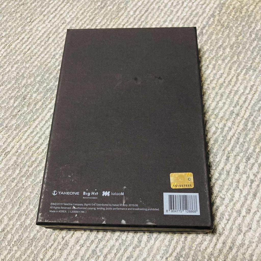 [USED] BTS Album BTSWORLD Trading Card V Namjoon