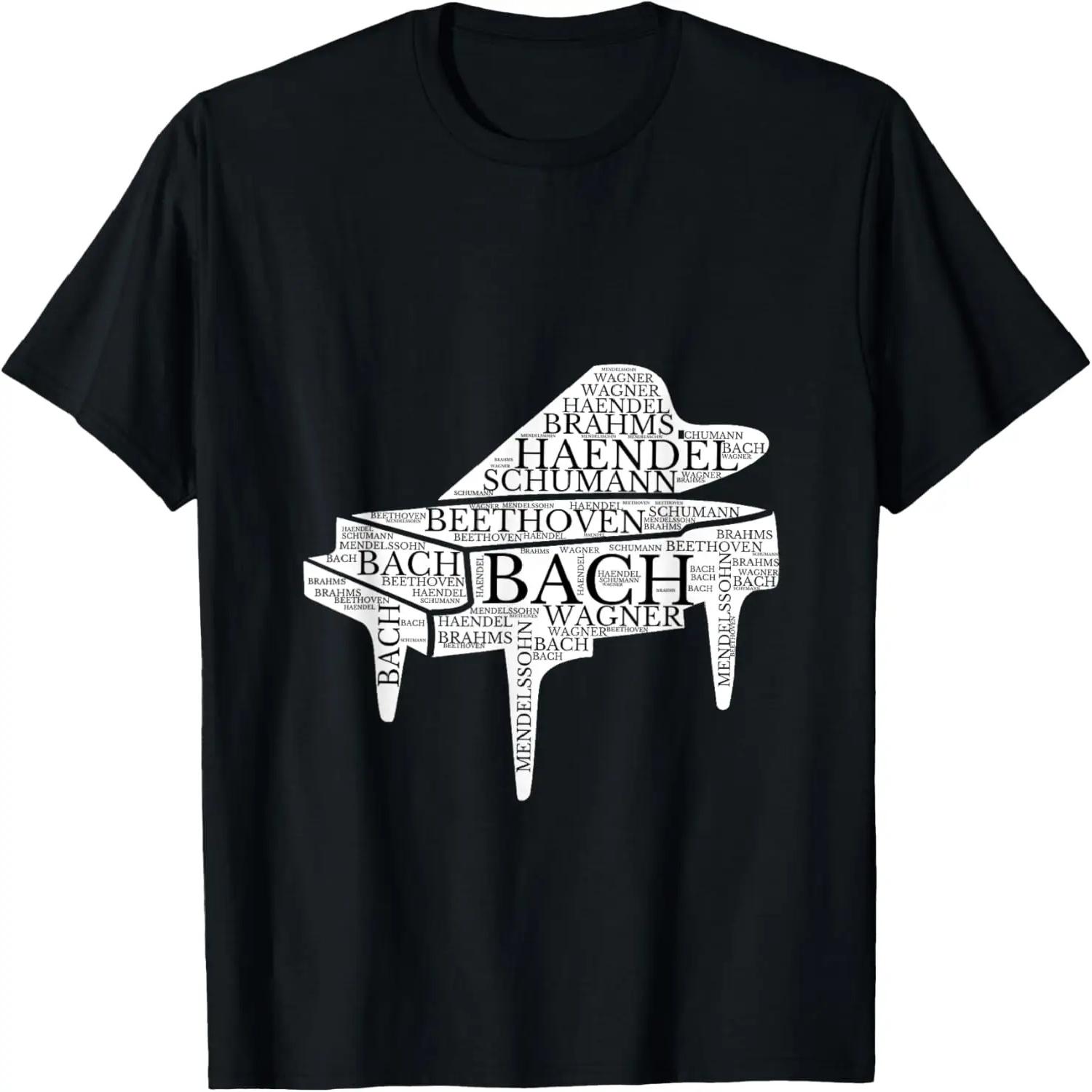 

Piano, musical pattern for classical music pianists T-Shirt XXXXXL чорний