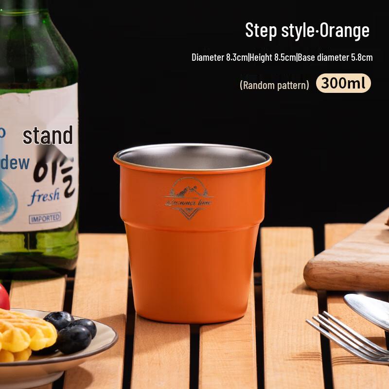 304 Stainless Steel Outdoor Camping Coffee Mug 300ml