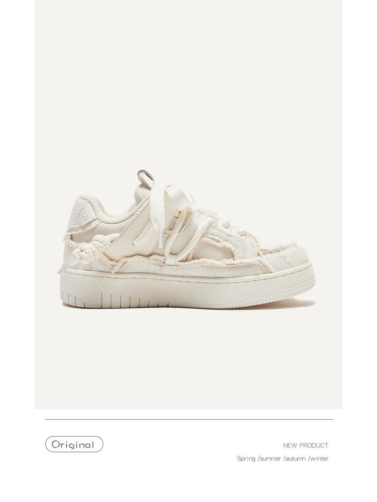 Aesthetic Series Thick-Soled Height-Increasing Sneakers - Trendy Unisex White Shoes