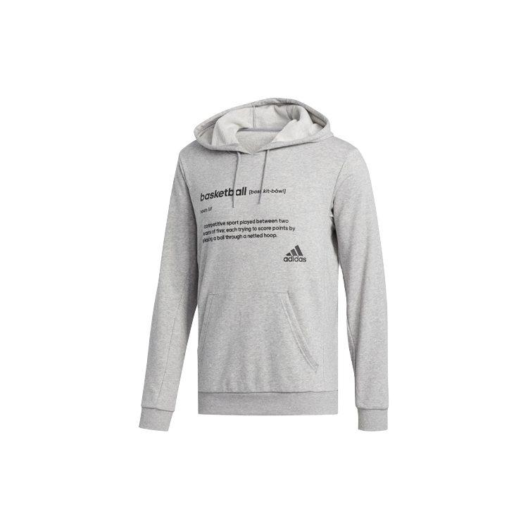 adidas Sweatshirts Men's Gray Hooded Moderate Regular FR9335