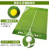 KOOPRO Golf Mat for Practice, Large, 2-Way Grass, 150 x 120 cm, Golf Shot Mat, Golf, Home, Indoor, Outdoor, Practice Swing, Driver Swing, Artificial