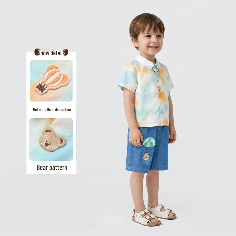 PawinPaw Baby Boy Cartoon Bear Dip-dye Lapel Shirt