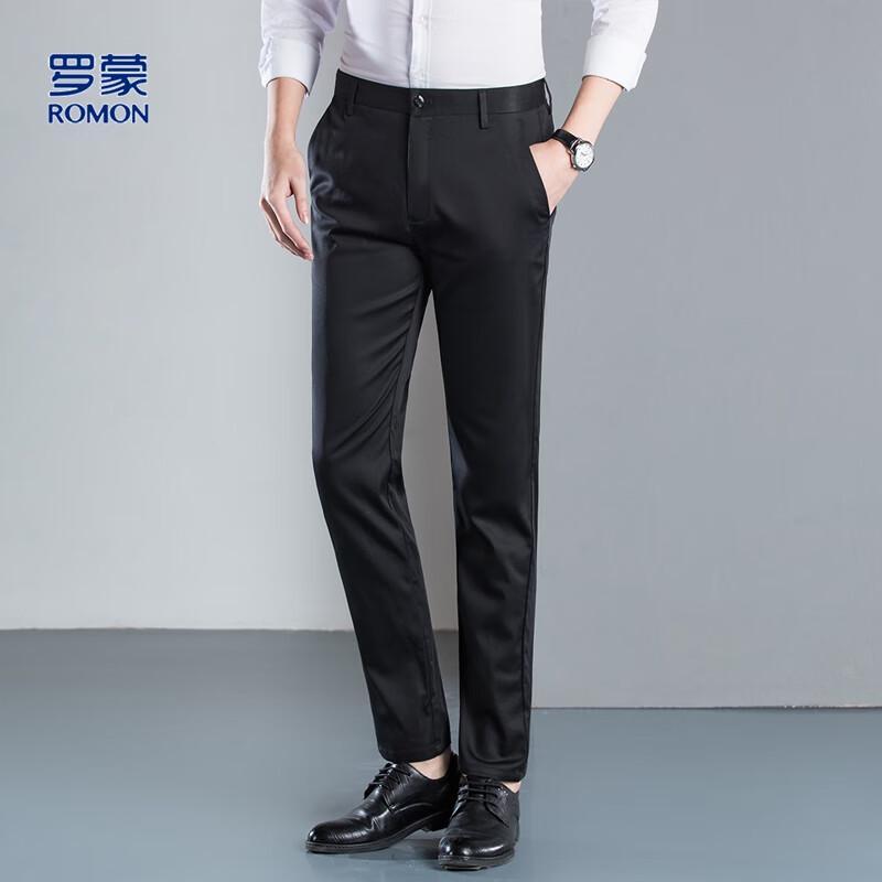 ROMON Men's Ice Silk Blend Stretch Cropped Trousers