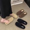 Internet celebrities popular girls casual bag head cotton shoes autumn and winter wear lazy slippers foreign style versatile flat bottom fluffy s
