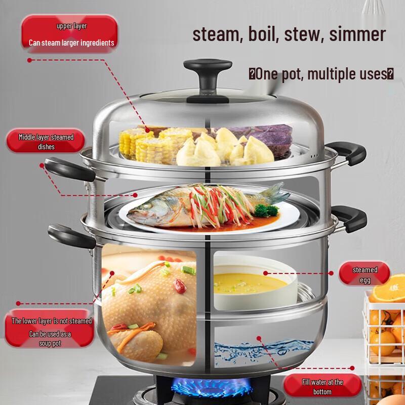 ASD Stainless Steel 3-Layer Steamer