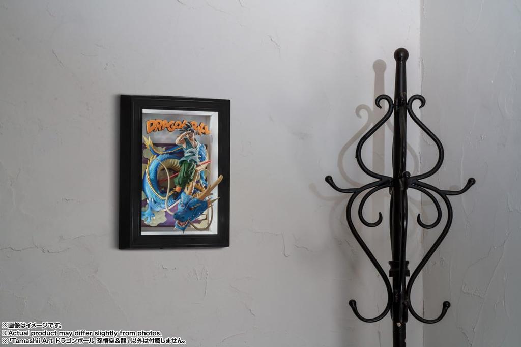 TAMASHII NATIONS Tamashii Art Dragon Ball Z Dragon Ball Son Goku Dragon Approximately 275mm PVC ABS Painted Finished Figure & &